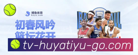平台使命图